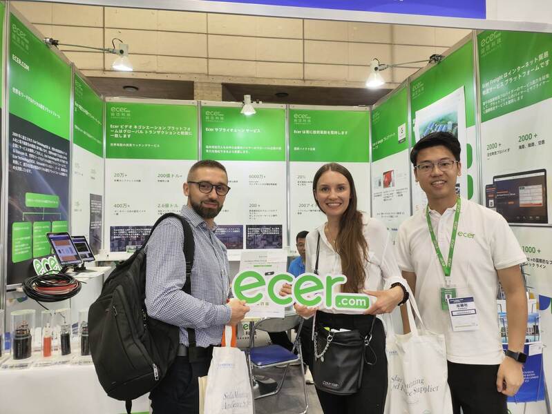 Hefei Purple Horn E-Commerce Co., Ltd. linea di produzione in fabbrica